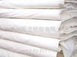 grey polyester fabric