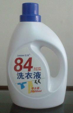 84除菌洗衣液