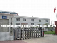 Pingxiang Xintao Chemical Packing Co,Ltd