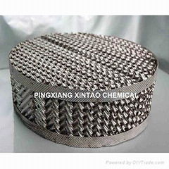 Metal Filtering Packing