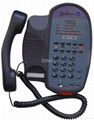 Athena guestroom phone special designed