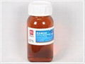 optical brightening agent