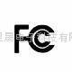 上海FCC認証