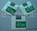 富士滤光片ND-LCD 1