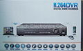 3G/CMS/H.264 standalone DVR in 4CH/8CH