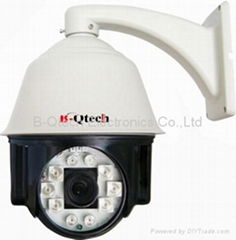 36X IR waterproof high speed dome camera