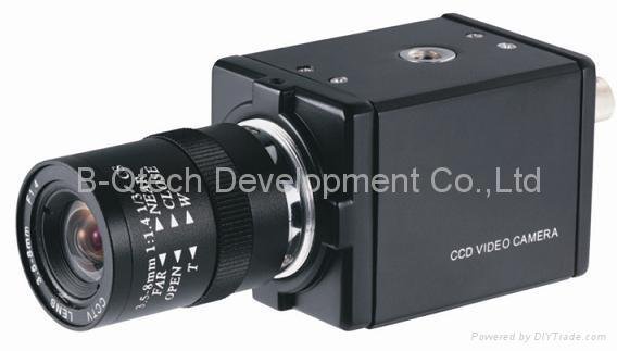 CCTV box camera