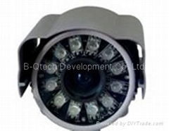 CCTV IP IR waterproof camera