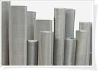 stainless steel woven wire mesh 4