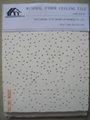 mineral fiber ceiling board 2