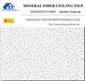 mineral fiber ceiling board 4