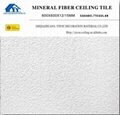 mineral fiber ceiling board 5