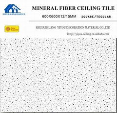 mineral fiber ceiling tiles