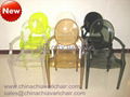 Plastic Resin Victoria Ghost Chair  1