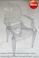 Plastic Resin Victoria Ghost Chair  2