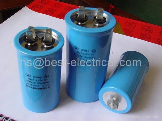 Metalized Polypropylene AC Motor Capacitors (CBB65/CBB61/CBB60) 2