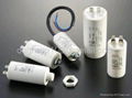 capacitor for lighting/air conditioner/pump/refrigerator/compressor 4