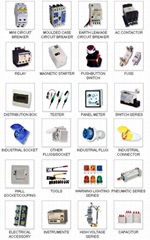 Huangshan Safety Electric Technology Co.,Ltd.