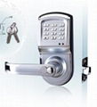 Keypad Lock