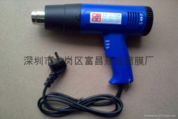 收縮膜行業專用電吹風