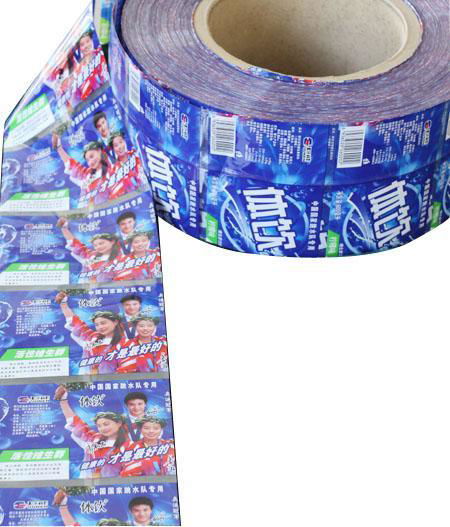 深圳印刷热收缩膜|彩色包装吸塑膜 2