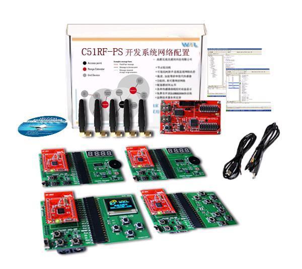 CC1110/2510無線單片機開發系統