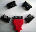 OBD connector 1