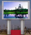 ph16 outdoor full colour led displays ,led sign 1