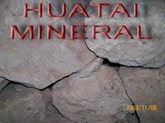 Guangxi Huatai Mineral Co.Ltd.