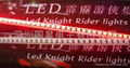 56cm Red LED Car led knight rider lights led  2