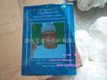 Long lasting insecticide treated nets