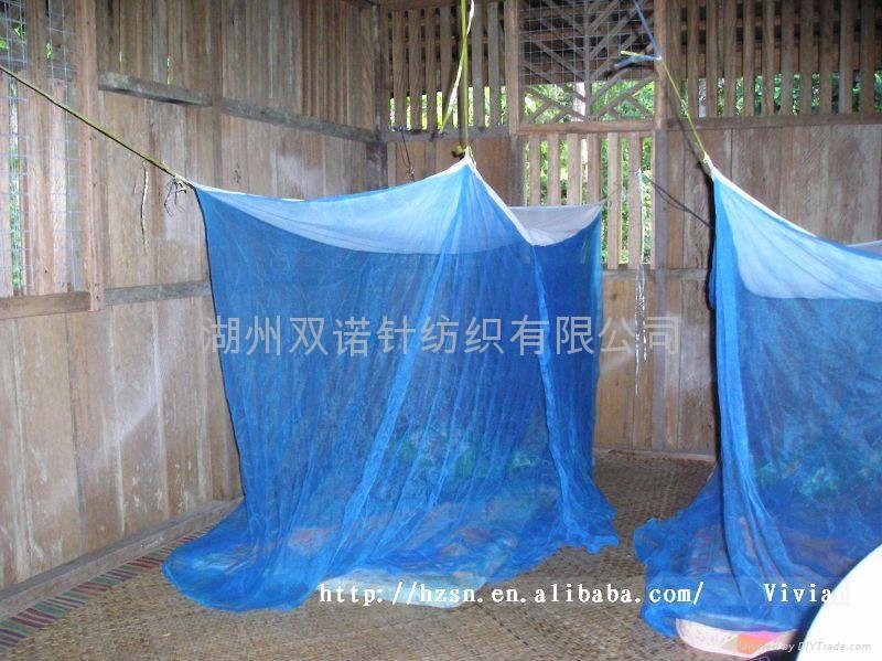 Les moustiquaires imprégnées d'insecticide 2