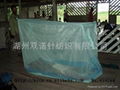 Anti repellent treated mosquito net for malaria