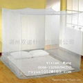 Anti repellent treated mosquito net for malaria 2