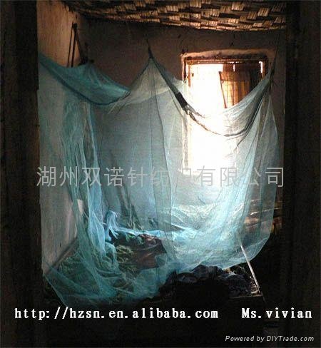 Anti repellent treated mosquito net for malaria 4