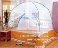 folded Mongolia mosquito nets/bedding 2