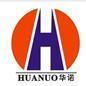 Huzhou Shuangnuo Knitting & Weaving Co., Ltd. 