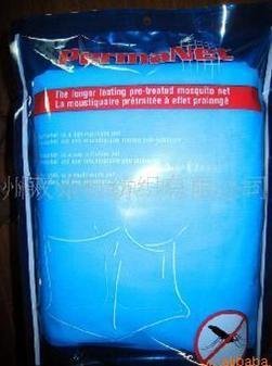 WHOPES insecticide mosquito net export to Africa 2