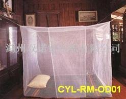 WHOPES insecticide mosquito net export to Africa 3