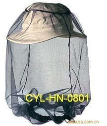 insecticide head net 2