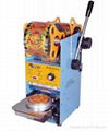 Fully Automatic stainless steel Cup Sealing machine  4