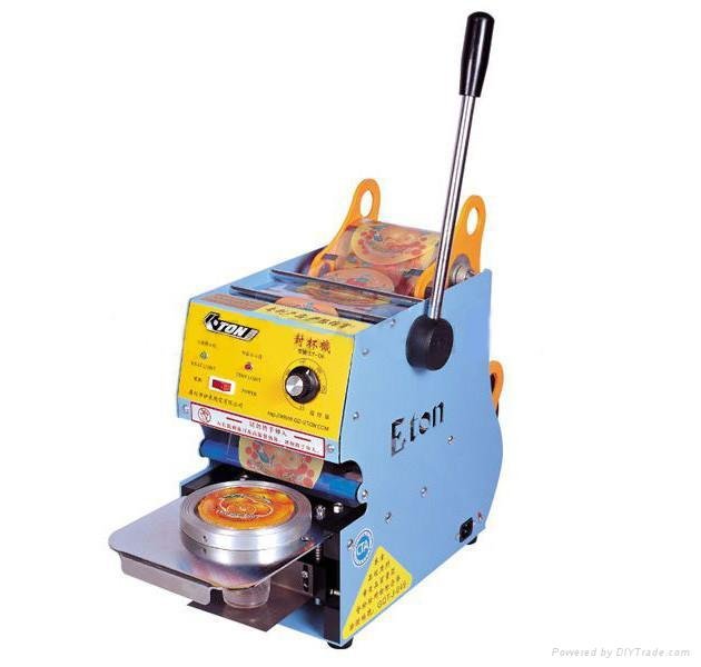Fully Automatic stainless steel Cup Sealing machine  5