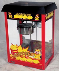 Newly Upgraded Popcorn machine