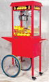 Newly Upgraded Popcorn machine 5