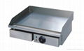 Electric Griddle (promotion price) 1