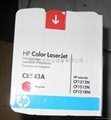 HP1215彩色激光打印机硒鼓