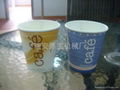 paper cup  machine 3