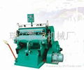 creasing  and  cutting  machine 1