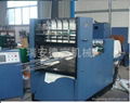 die  cutting  machine 1