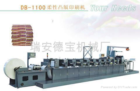 four  color  printing machine